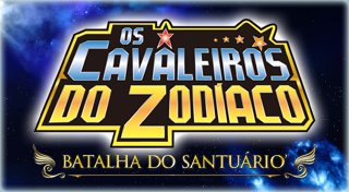 Trophy List Banner