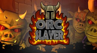 Trophy List Banner