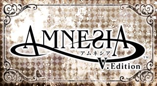 Trophy List Banner