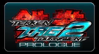 Trophy List Banner