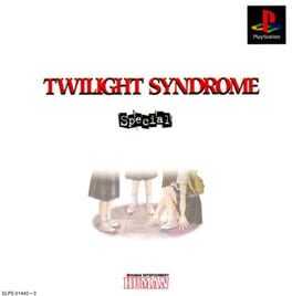 Twilight Syndrome Special Box Art