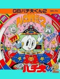 GB Pachiokun 2