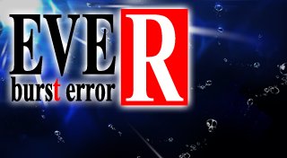 Trophy List Banner