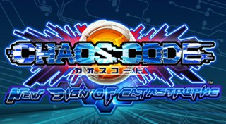 Trophy List Banner
