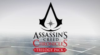 Trophy List Banner