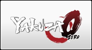 Trophy List Banner