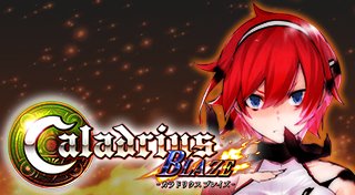 Trophy List Banner
