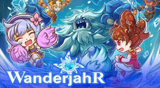 Trophy List Banner