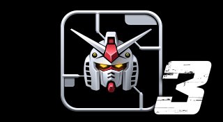 Trophy List Banner