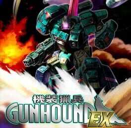 Armored Hunter Gunhound EX Box Art
