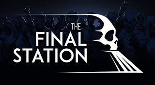 Trophy List Banner