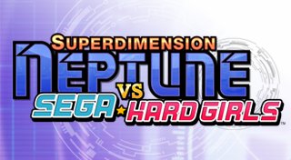 Trophy List Banner