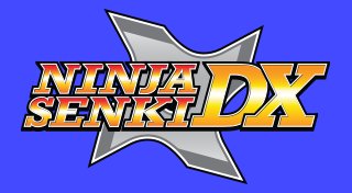 Trophy List Banner