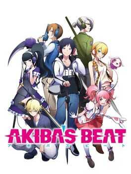 Akibas Beat Box Art