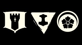 Trophy List Banner