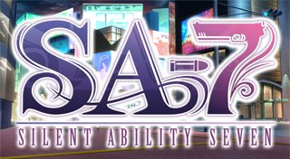 Trophy List Banner