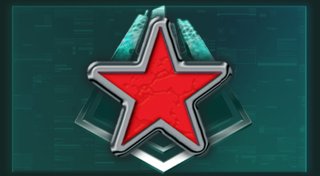 Trophy List Banner