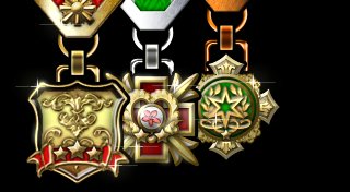 Trophy List Banner