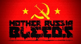 Trophy List Banner