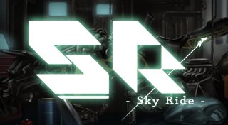 Trophy List Banner