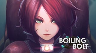 Trophy List Banner