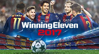 Trophy List Banner