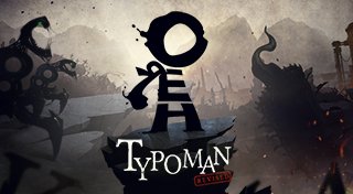 Trophy List Banner