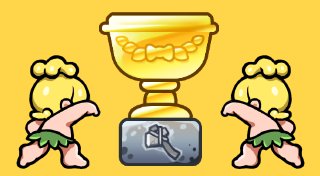 Trophy List Banner