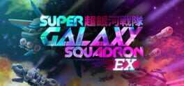 Super Galaxy Squadron EX Box Art