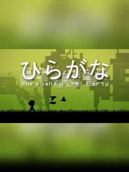 Hiragana Pixel Party Box Art