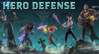 Trophy List Banner