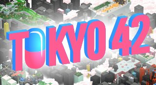 Trophy List Banner