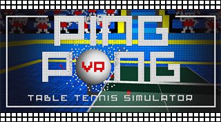 Trophy List Banner