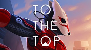 Trophy List Banner