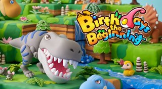 Trophy List Banner
