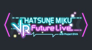 Trophy List Banner