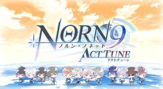 Trophy List Banner