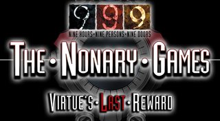 Trophy List Banner