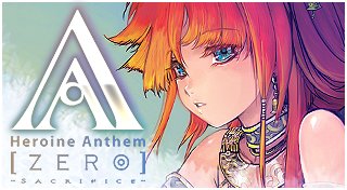 Trophy List Banner