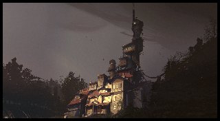 Trophy List Banner