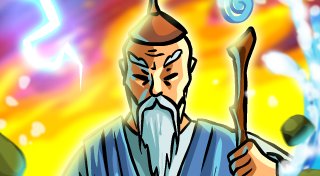 Trophy List Banner