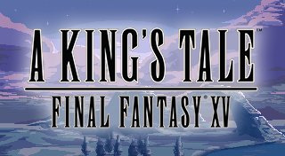 Trophy List Banner