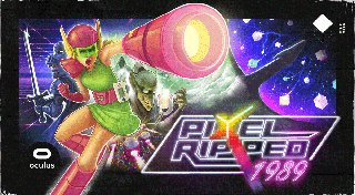 Trophy List Banner