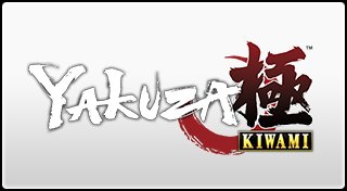 Trophy List Banner