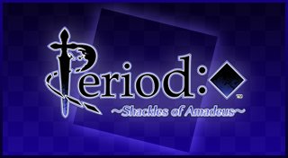 Trophy List Banner