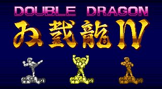 Trophy List Banner