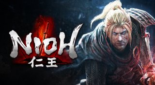 Trophy List Banner