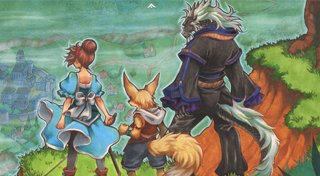 Trophy List Banner