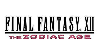 Trophy List Banner