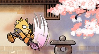 Trophy List Banner